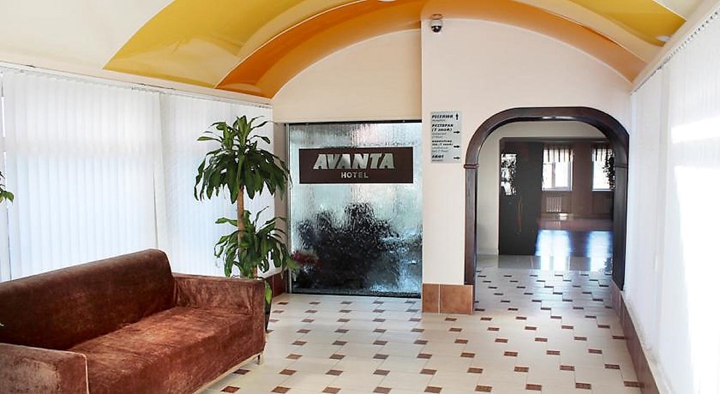 Avanta: Lobby