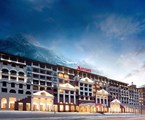 Sochi Marriott Krasnaya Polyana