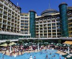 Planeta Hotel & Aqua Park