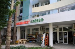 Yasen Aparthotel - photo 21