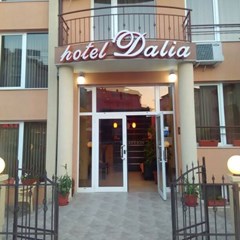 Dalia Family hotel - photo 7