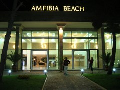 Amfibia Beach - photo 2