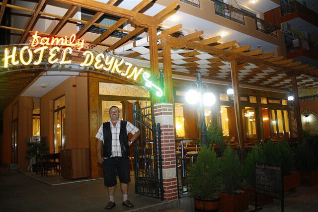 Deykin Family hotel