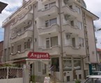 Andreev Family hotel