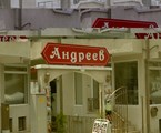 Andreev Family hotel