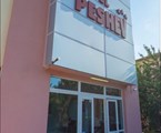 Peshev Family Hotel _St. Vlas