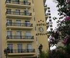 Apollo Hotel Athens