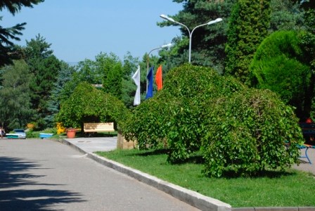 Moskva Sanatorium