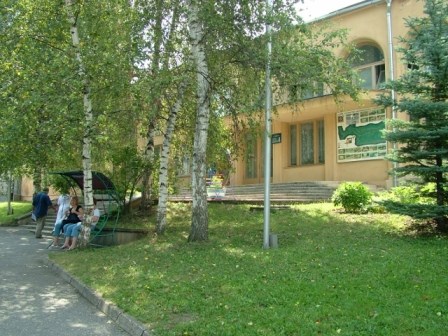 Moskva Sanatorium