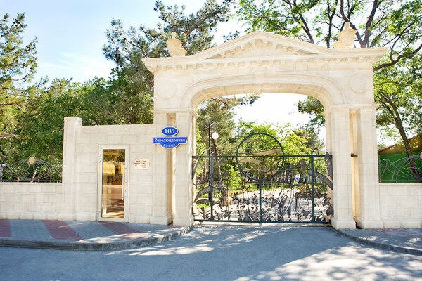 Kabardinka Pansionat: Проходная пансионата