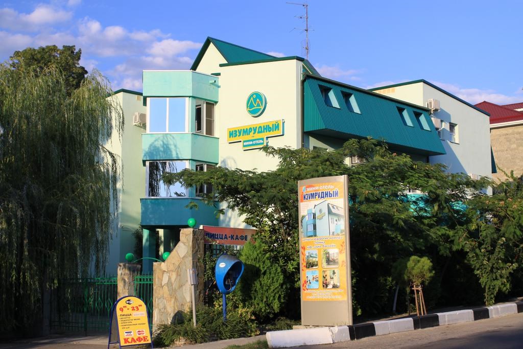 Izumrudniy Hotel: Внешний вид