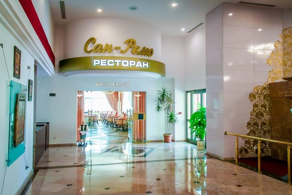 Nadezhda, kurortnyj kompleks Hotel: Ресторан «Сан-Ремо»