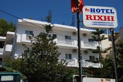 Hotel Rixhi: General view - photo 1