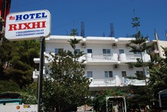 Hotel Rixhi: General view - photo 8