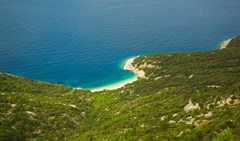 Hotel Zlatni Lav: Beach - photo 27