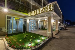 Grand Kruiz  Otel`: Территория - photo 7