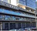 Voque Hotel Otel`: Внешний вид