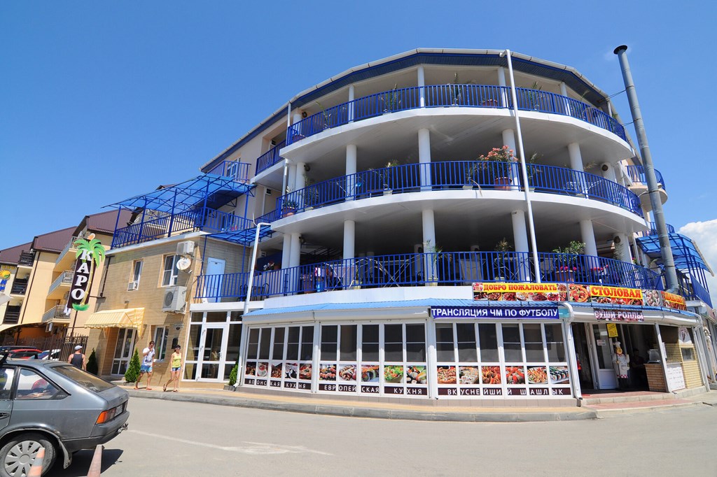 Karo Otel`: Корпус 1