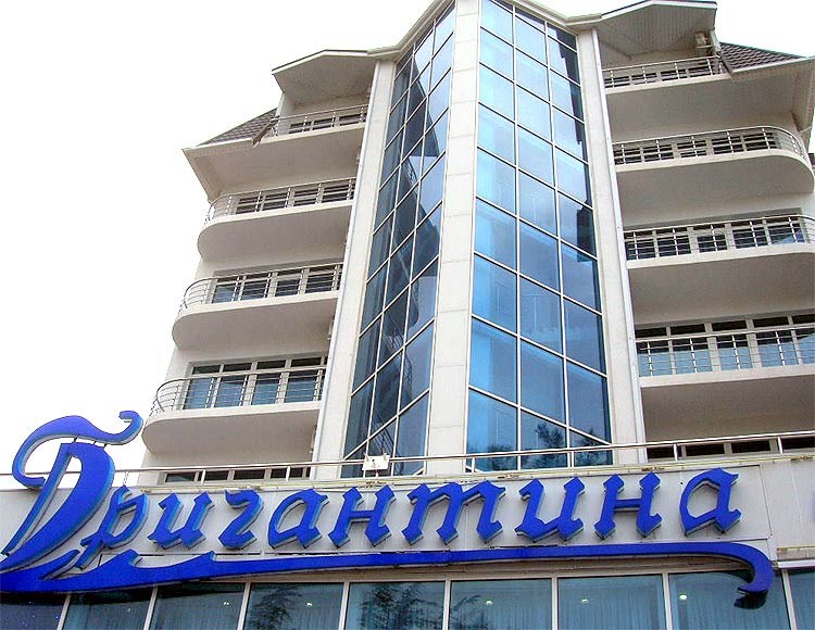 Brigantina (Gelendzhik) Hotel: Внешний вид