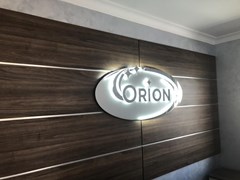 Orion Hotel - photo 3