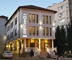 Oskar Hotel: Внешний вид