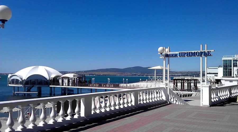 Primore (Gelendzhik) SPA-Hotel: Пляж