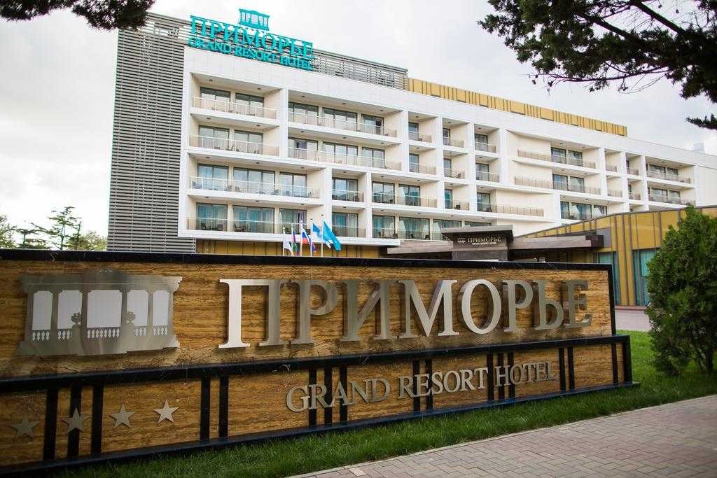 Primore (Gelendzhik) SPA-Hotel: Корпус № 1 Premium