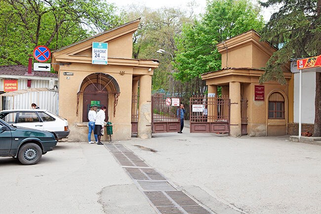 Moskva Sanatorium : Территория