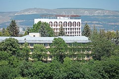 Centrosouz Sanatorium: Вид на город - photo 2