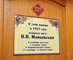 Narzan Sanatorium: Люкс 2-местный 3-комнатный в корп.1 Люкс 2-местный 3-комнатный в корп.1