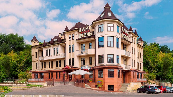 Park Otel: Отель