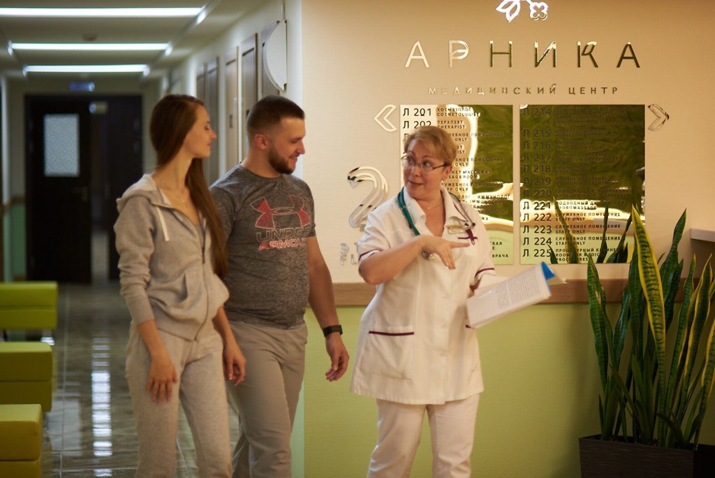 Arnika Sanatorii: Лечение