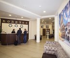 Spa Hotel Kolizej: Ресепшн