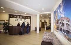 Spa Hotel Kolizej: Ресепшн - photo 6