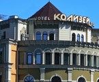 Spa Hotel Kolizej: Здание