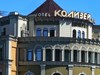 Spa Hotel Kolizej