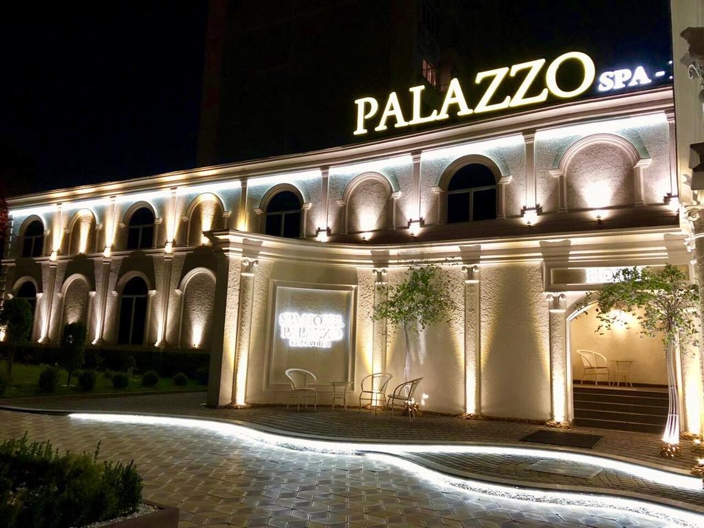 Palazzo  SPA-Ноtel: Территория ночью