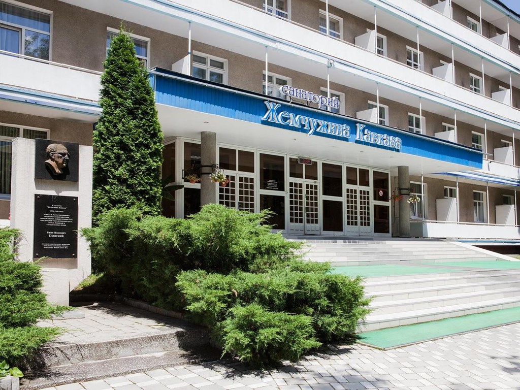 Zhemchuzhina Kavkaza (Essentuki) Sanatorij: Внешний вид