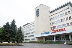 Ukraina (Essentuki) Sanatorij: Территория - photo 3