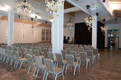 Zagorodny`j klub Artile`nd Otel`: Конференц-зал - photo 123