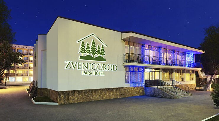 Zvenigorod Park-otel`: Главный корпус