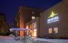 Orchestra OKA Spa Resort  Otel`: Корпус зима - photo 3