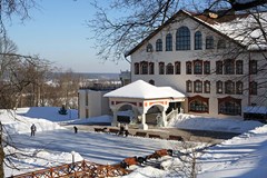 Kurort-otel` "Czar`grad" Otel`: Вид - photo 130