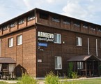 Arneevo apart-otel` Otel`: Внешний вид