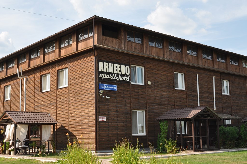 Arneevo apart-otel` Otel`: Внешний вид