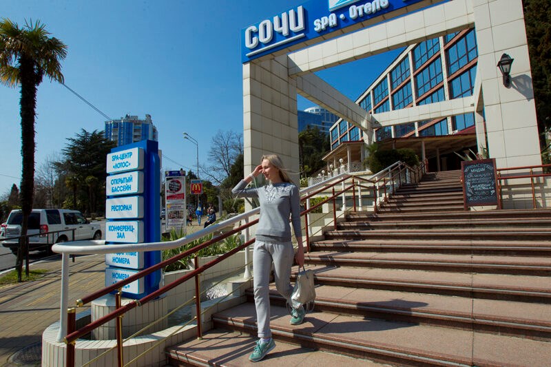 Sochi-Briz Otel` Pansionat: Внешний вид