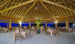 Mirihi Island Resort: Restaurant - photo 14