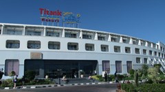 Titanic Resort Aqua Park: General view - photo 8