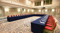 Rixos Almaty: Conferences - photo 1