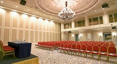 Rixos Almaty: Conferences - photo 4